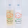 Face Wash & Moisturizer Kit